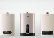 解析以史密斯热水器06故障及其原因（探究以史密斯热水器06故障的真相）