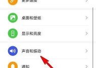 智能无线蓝牙耳机连不上原因是什么？如何重新连接？