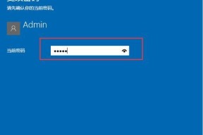 Win10屏保主题设置及使用指南（个性化设置屏保）