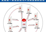 电脑主机五声警报代表什么？如何设置警报声音？