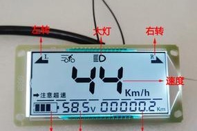 解决雅迪显示器不亮的问题（关于雅迪显示器不亮的原因和解决方法）