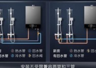 沐克热水器不加热的原因及解决方法（了解故障原因）