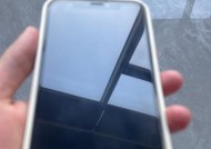 iPhone11死机屏幕没反应怎么办（解决iPhone11屏幕死机问题的简单方法）