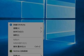 Win10操作系统如何设置桌面图标和添加快捷方式（简单快捷的设置方法）