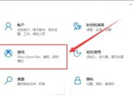 如何清除Win10桌面图标箭头（简单教程教你快速去除Win10桌面图标箭头）