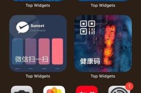 uplay怎么设置中文保存（关于uplay播放器app软件推荐）