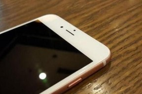 解决iPhone充电反而电量减少问题的有效方法（探究iPhone充电问题）