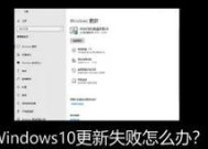 win10系统粉碎文件夹失败怎么办？