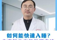 夏普投影仪怎么唤醒睡眠模式？操作方法和注意事项是什么？