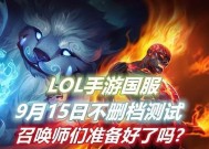 lol幸运的召唤师7月网址2021是什么？如何访问获取奖励？