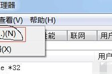 笔记本电脑开机黑屏只有鼠标箭头的修复方法（解决笔记本电脑开机显示问题）