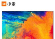 电视机无法回到主页的解决方法（快速解决电视机无法返回主页的问题）