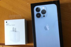 iPhone13Pro价格走势图剖析（从过去到未来，iPhone13Pro价格一路破天荒）