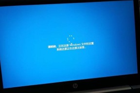 Win10密码忘了怎么办（Win10密码遗忘？别担心）