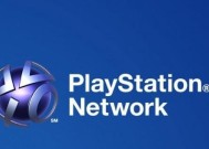 PlayStation 2023游戏推荐页面有哪些新内容？如何找到心仪的游戏？