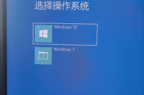 电脑怎么装系统（win7系统重装步骤详解）