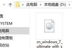 Windows启动盘制作教程（详细教你如何制作Windows启动盘）