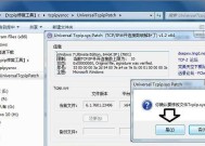 如何在Windows10上开启scardsvr服务（掌握开启scardsvr服务的技巧）