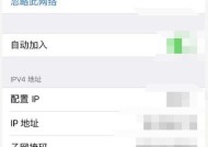 如何优化以WiFi的光信号闪红灯的连接质量？