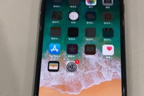 iPhone7Plus128GB的最新报价及评测（全面屏设计下的性能与体验一网打尽）