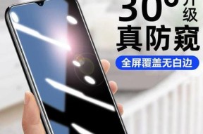 vivoS6手机好用吗（细说vivoS6手机的优势与不足）