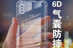 苹果iPhoneX测评——全方位解析最具创新的智能手机（重新定义智能手机体验，领先一步的人机交互技术）