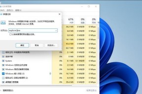 解决Win11无法检测键盘的问题（解决Win11系统无法识别键盘的方法与步骤）