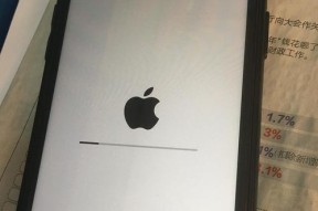 iPhone降级是否会导致数据丢失？（深入探究iPhone降级的影响和风险）