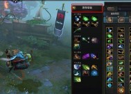 Dota矮子出装及打法指南（探索矮子的战斗技巧）