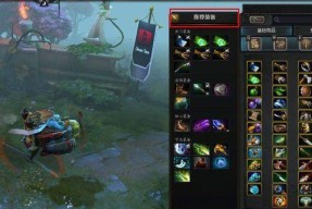 Dota矮子出装及打法指南（探索矮子的战斗技巧）