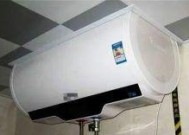 解决白天热水器烧水慢的问题（提高热水器烧水速度）
