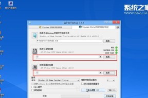 提升Win10系统开机速度的方法（Win10系统配置优化，让开机速度飞起来）