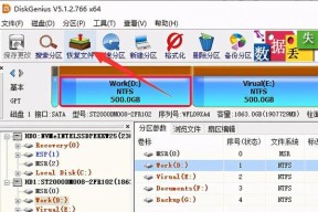 如何彻底格式化硬盘并防止被恢复（采取有效措施保护个人隐私和数据安全）