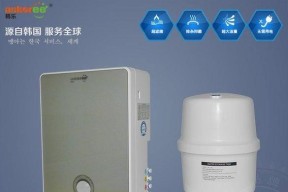 解决净水器冲洗不完的问题（实用方法帮您轻松解决净水器冲洗困扰）