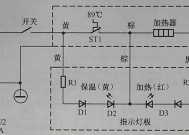 威能壁挂炉过热故障维修手册（详解如何解决威能壁挂炉过热故障）