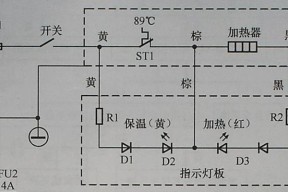 威能壁挂炉过热故障维修手册（详解如何解决威能壁挂炉过热故障）