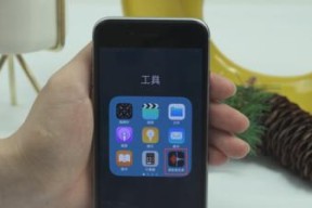 用苹果电话录音，告别遗忘（利用iPhone录音功能）