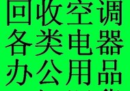 电脑系统无法启动解决方法（从简单到复杂）