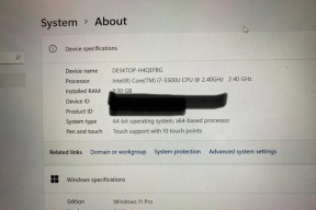 如何激活Windows11系统（简单步骤教你轻松激活Windows11系统）