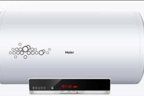海尔热水器E6故障解决方法（排查故障原因）
