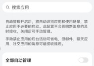 学校活动用相机拍照手机卡顿怎么办？解决方法有哪些？