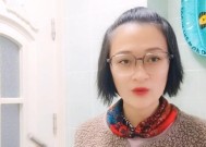 微信视频聊天怎么开美颜？开启美颜功能的步骤是什么？