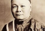 解读1911复印机错误代码（深入分析1911复印机错误代码）