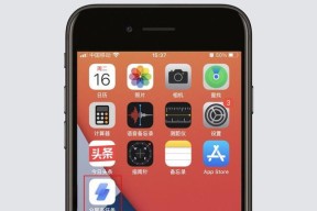 iPhone手机发烫解决方案（降温技巧让你的iPhone保持凉爽）