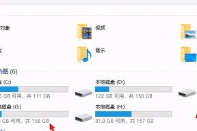 解决WindowsXP系统下无线网络图标不显示的问题（探索解决XP系统无线网络图标不显示的有效方法）