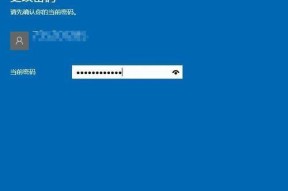 Win8电脑无法完成自动恢复，怎么办？（解决Win8电脑无法正常启动的方法与技巧）