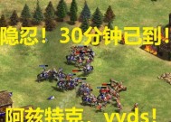 帝国时代3决定版阿兹特克怎么玩？攻略要点有哪些？