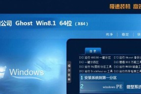 Win8系统无法识别USB设备的解决方法（解决Win8系统无法识别USB设备的实用技巧）