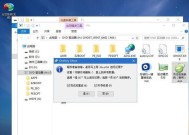 一键U盘安装原版win7旗舰版方法（快捷、简便的安装教程及注意事项）