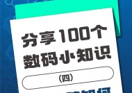 笔记本电脑系统修复方法（解决笔记本电脑系统问题的有效方法）